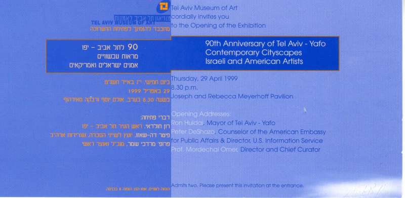 90th Anniversary of Tel Aviv-Yafo: Contemporary Cityscapes - Israeli and American Artists